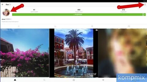 Instagram ссылка видео