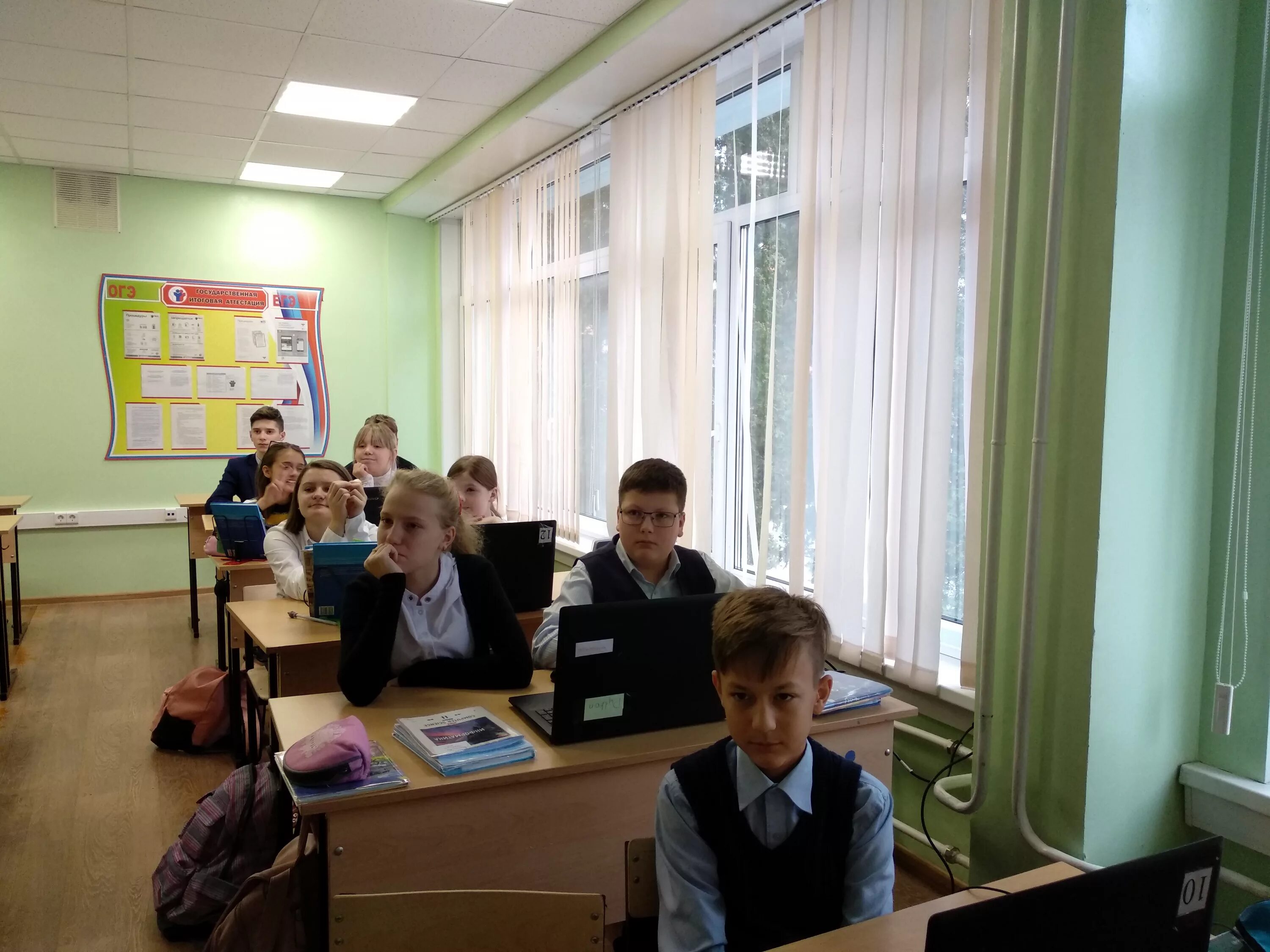 Маоу сш перспектива. 59 школа липецк. маоу сош 59 перспектива.