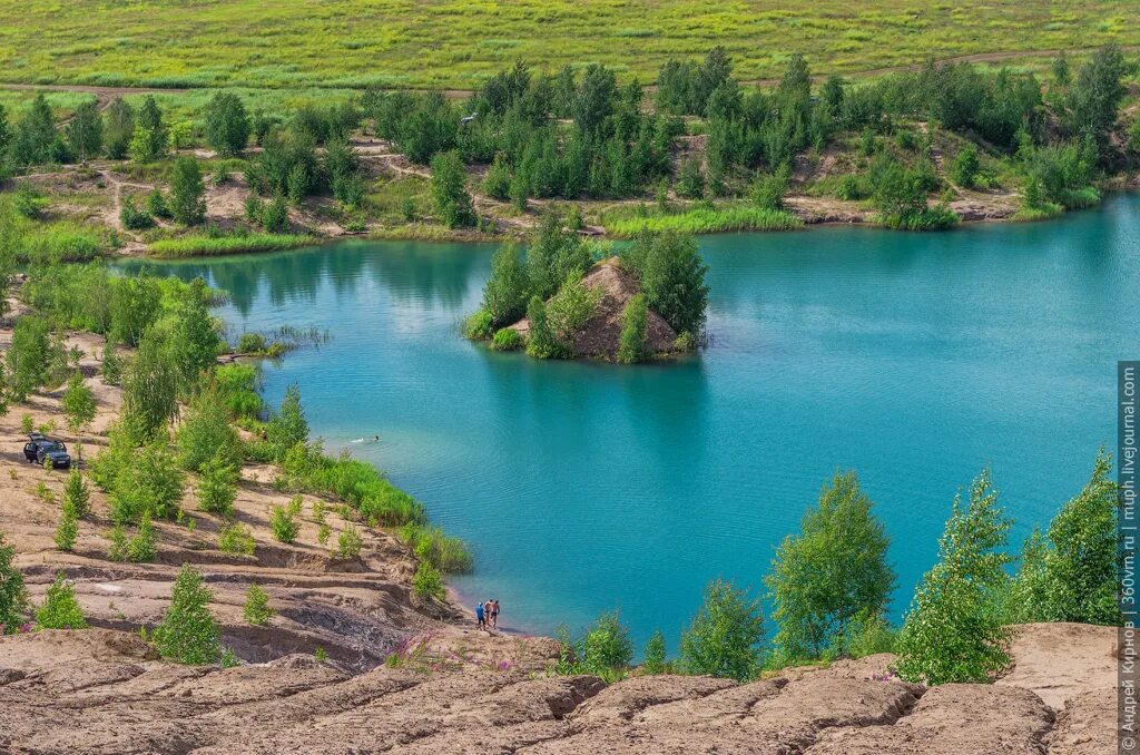 Озера в тульской области кондуки. Кондуки голубые озера. Тула озеро кондуки. Карьер в тульской области кондуки. Тула озеро кондуки.