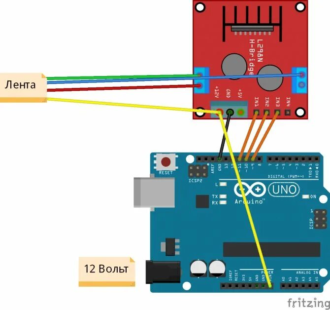 Подключение n. Схемы подключения digital dca av500r. Mosfet транзистор схема включения arduino. Mosfet irfz44n. Sven hr 945 характеристики.
