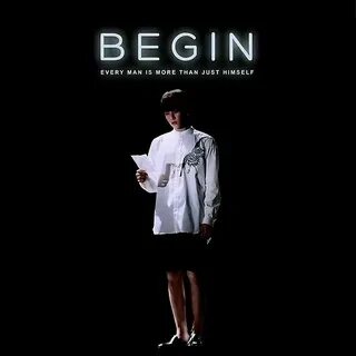 Begin трек