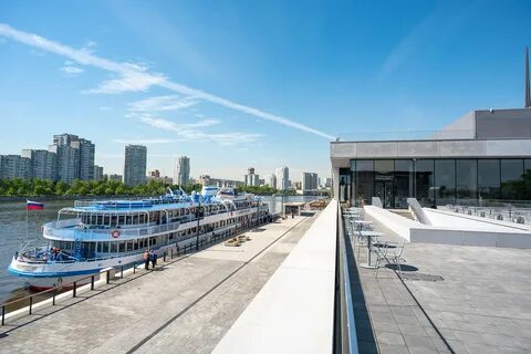 River station