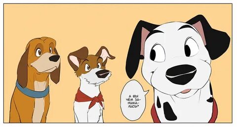 Comic dog