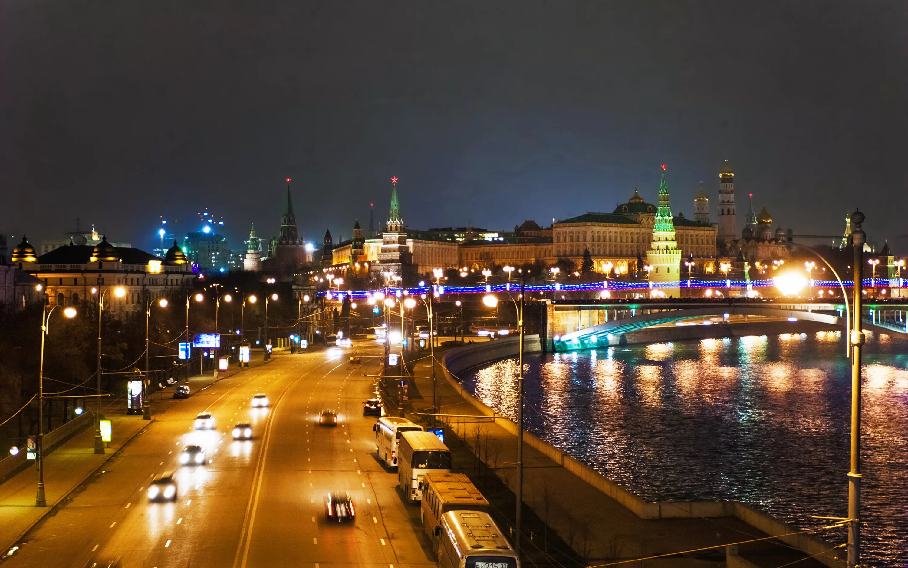 Когда будет вечер в москве. Москва. Ночная Москва. Ночная Москва центр. Центр Москвы ночью.