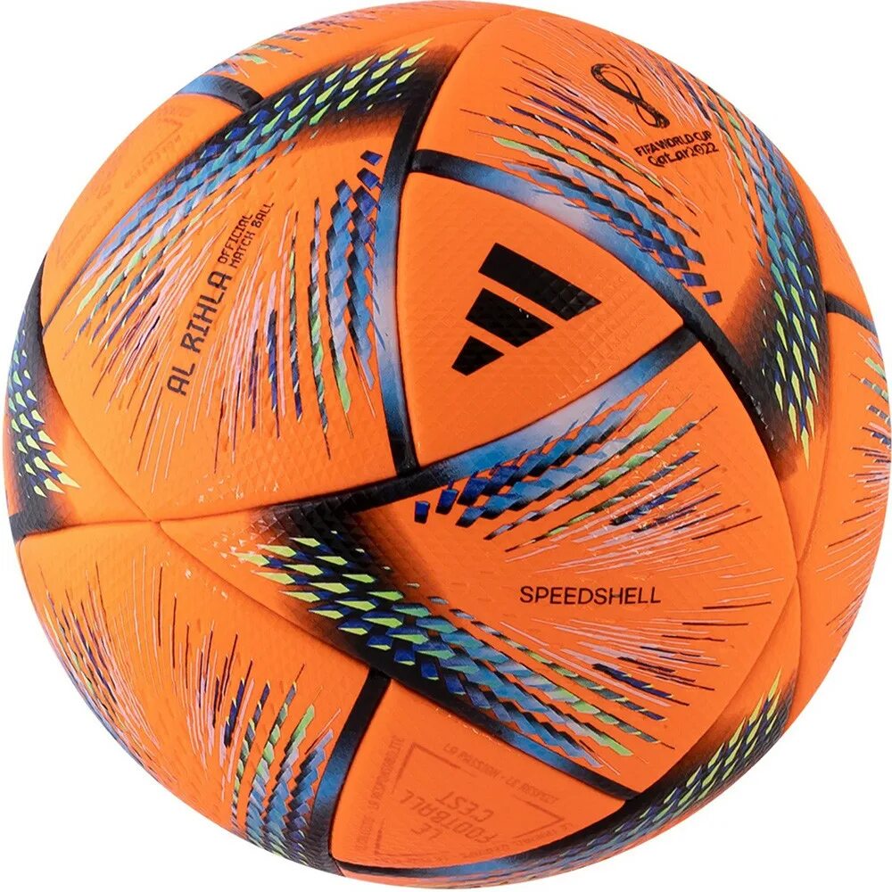 Софтбольный мяч. Мяч футбольный nike magia iii. Профессиональные мячи. Мяч футбольный профессиональный. Мяч адидас мини серый.