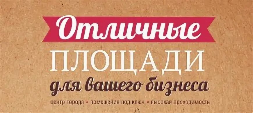 Тулпар журналы. Тулпар Набережные Челны экорынок. Тулпар журнал №6. Тулпар магазин жених Челны. Тулпар Астана мебель.