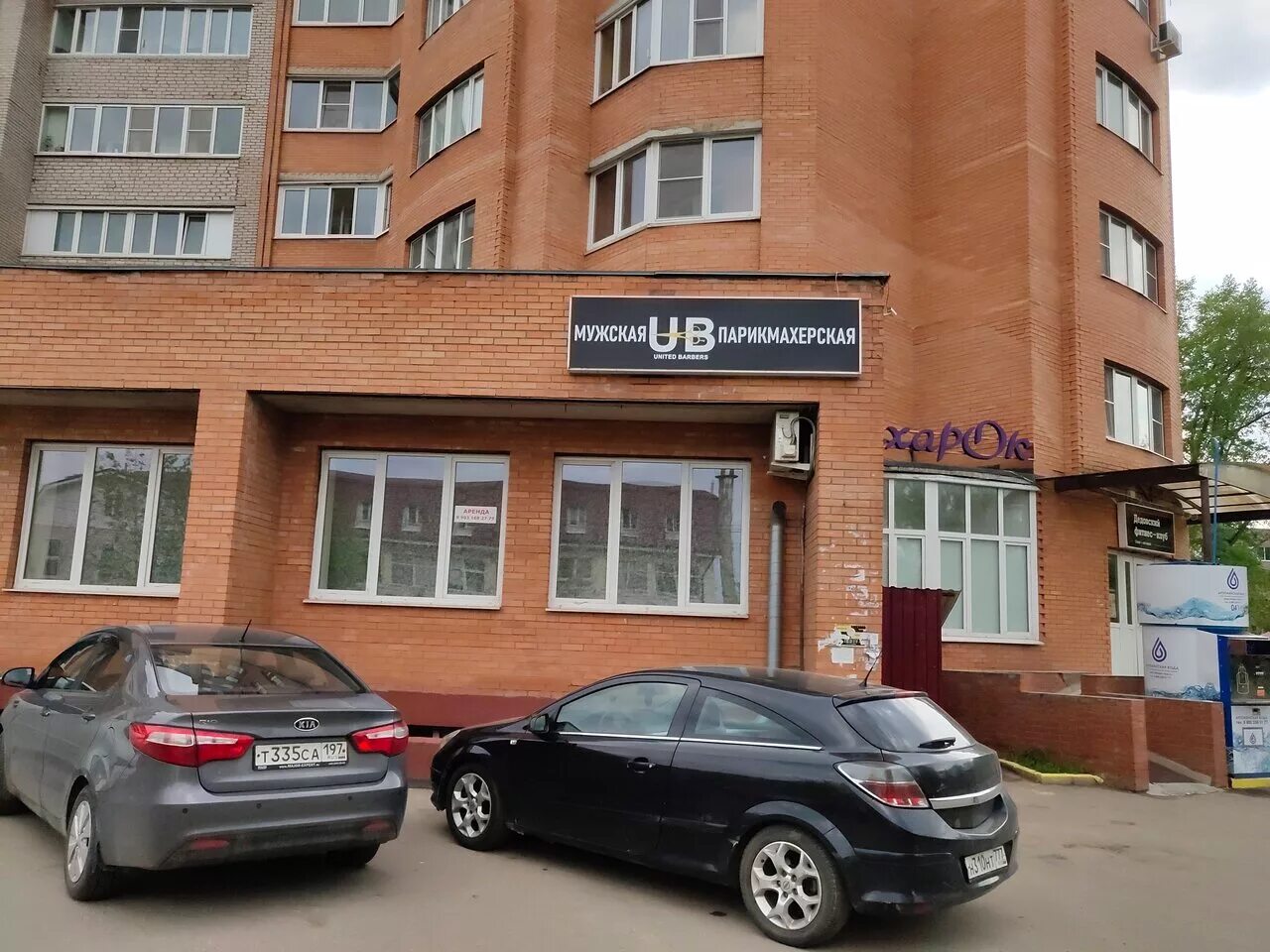 Temporarily closed: CanService, car service, auto repair, Краснодар, микрорайон 