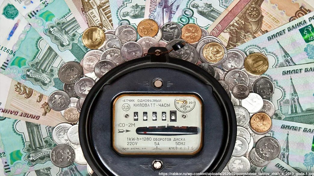 Задолженность за электроэнергию. Долги коммуналка. Электроэнергия подорожала. Отключение коммунальных услуг за неуплату. Долг за электроэнергию.