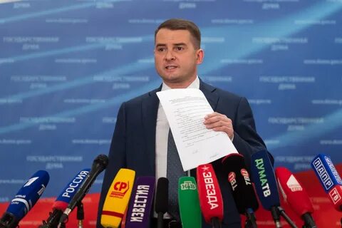 Нилов законопроект