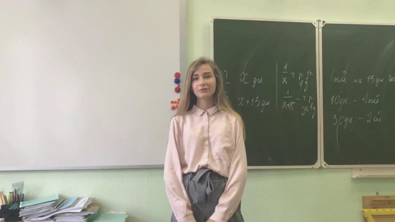 Математика преподаватель. Школа 21 шарья. Учителя математики 6 школы. Учителя 6 школы мытищи учитель. 6 лицей тамбов.