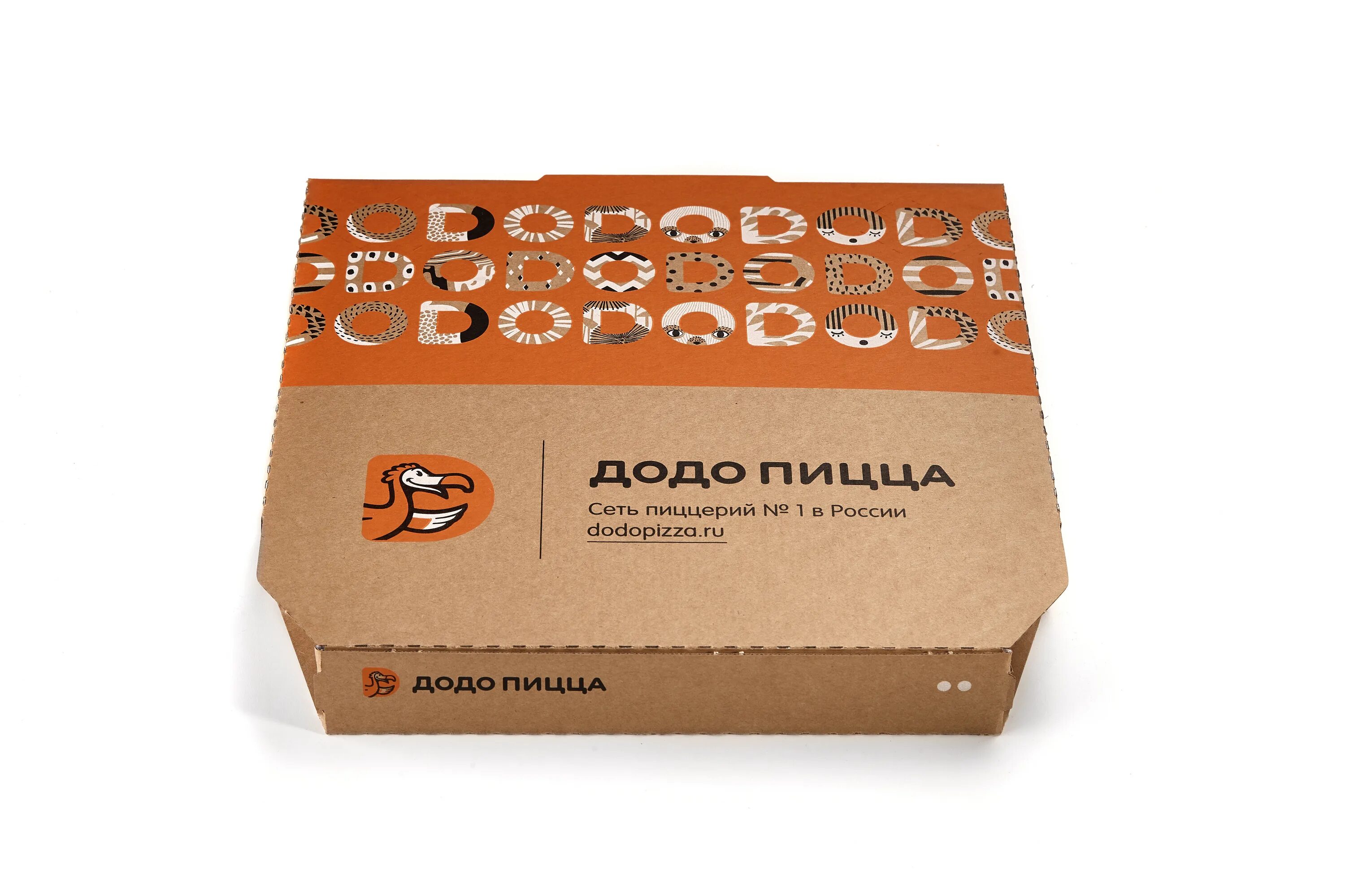 Додо пицца игра башня. Додо пицца упаковка. додо коробка. додо пицца коробки. упаковка коробок для пиццы додо.