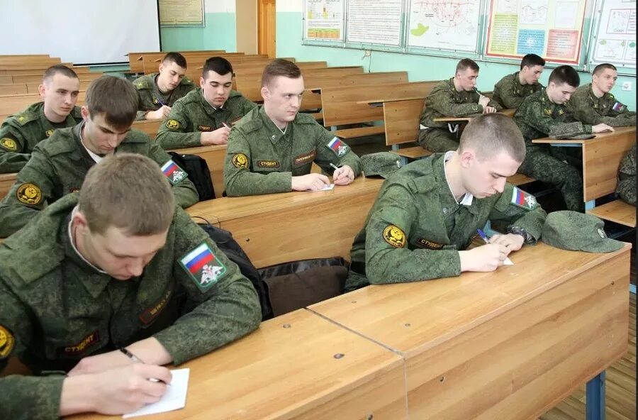 Военкомат в институте