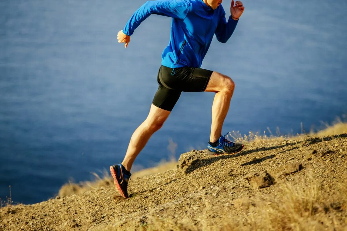 What s running
