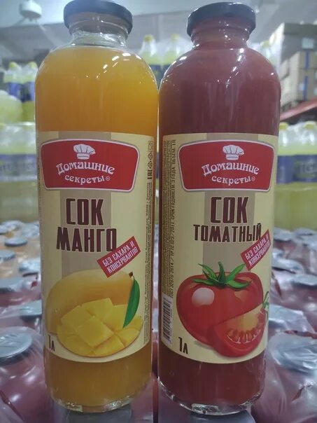 Сок аршани 0,25 стекло. Сок манго гранат. Сок домашние секреты. Пастеризованный молочный сокосодержащий напиток. Манго сок artshani.