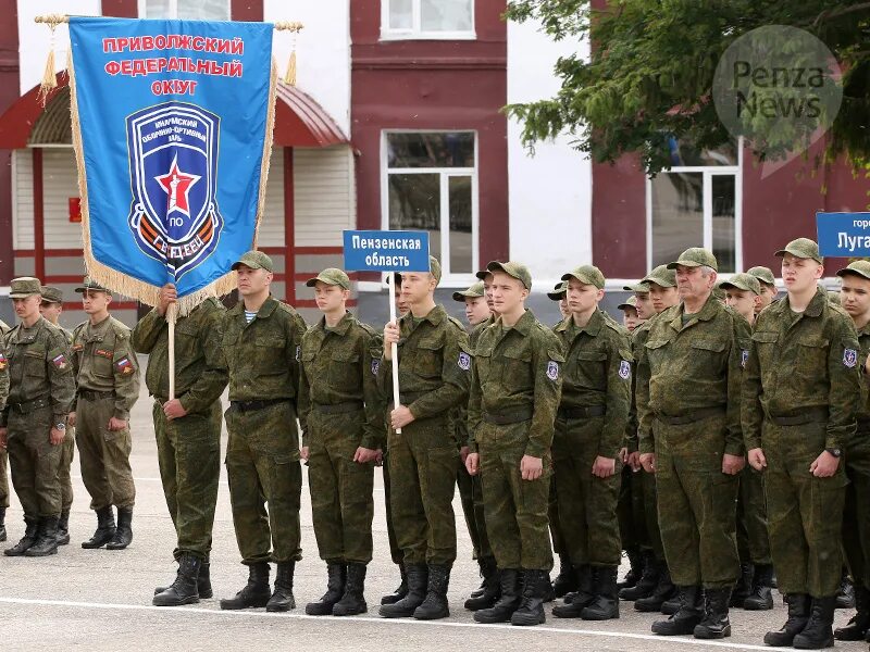 Гвардеец 2 аудиокнига слушать. Юнармейские военно-патриотические сборы гвардеец. Русский солдат арт. Гвардеец 2 аудиокнига слушать. Дашко дмитрий - гвардеец.