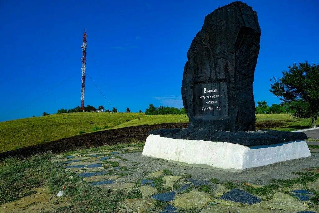 посёлок целина ростовской области. река дон в павловске воронежской области. станция атаман ростовской области. станция егорлыкская ростовской области. река дон хутор калининский.