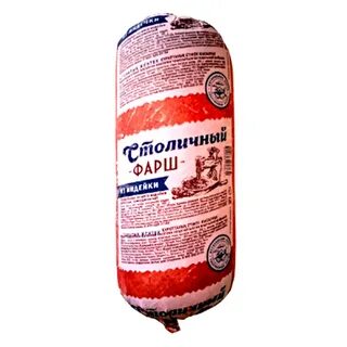 900 г в кг