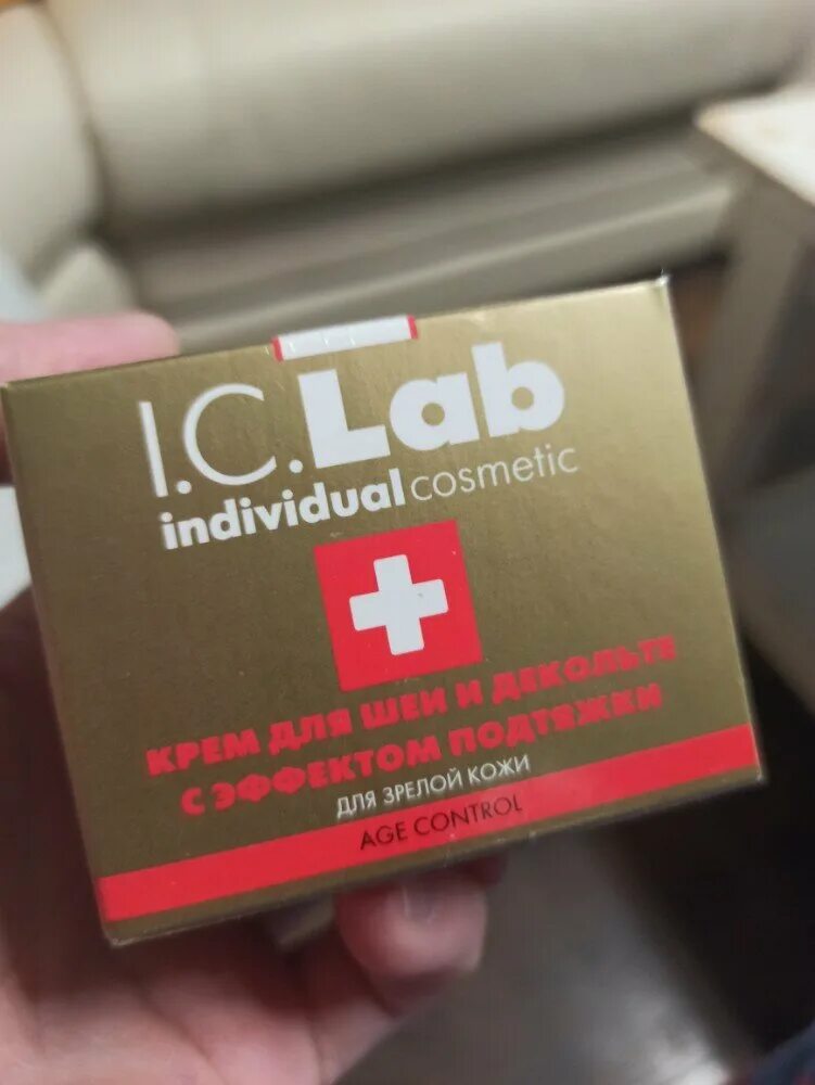 Сыворотка i c lab. Cic lab age control крем с витаминами. cic lab age control.