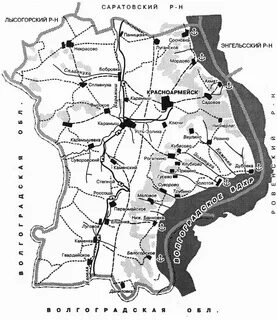 Саратовская область красноармейский некрасово погода
