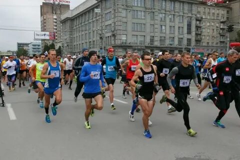 Бегу 2016