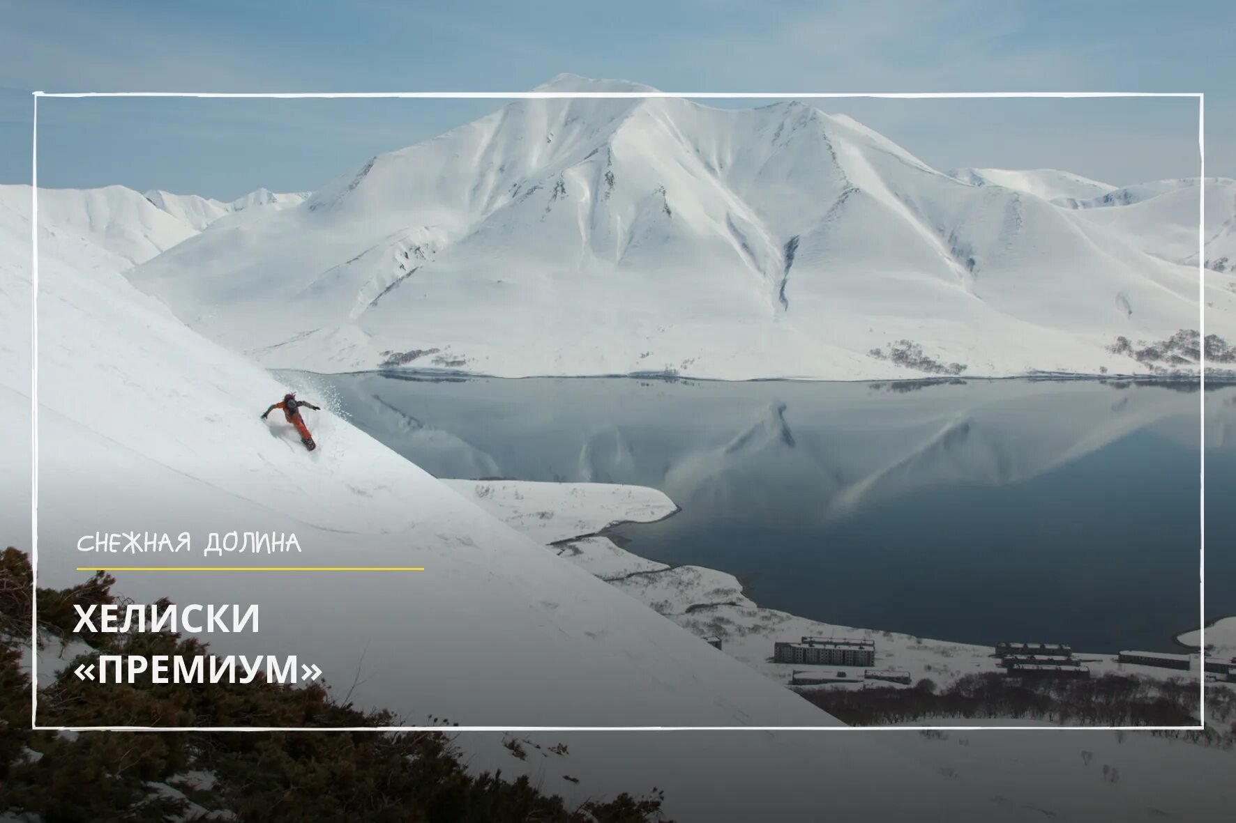 Социальные пенсии кому положены. Прожиточный минимум в янао. Доход ниже прожиточного минимума. Мрот и прожиточный минимум. Расписание автобусов ставрополь.