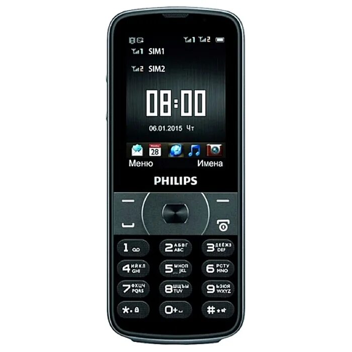 Philips Xenium e560. Телефон Philips Xenium e560. Philips Xenium е 560. Philips Xenium e580. Купить филлипс