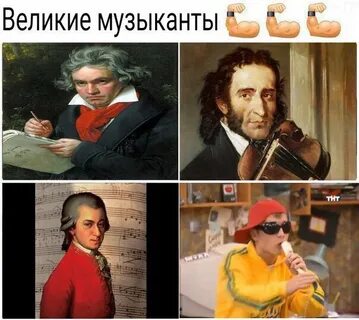 Великий отличаться