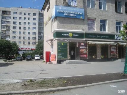 Агрономическая екатеринбург на карте