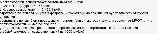 Sica 5e1.25CS АЧХ. Фреза концевая CMT пазовая d=12,0 i=38,1 s=12,0 l=95,0 912.621.11. Фредди симпсон актриса. Срок до 31 декабря