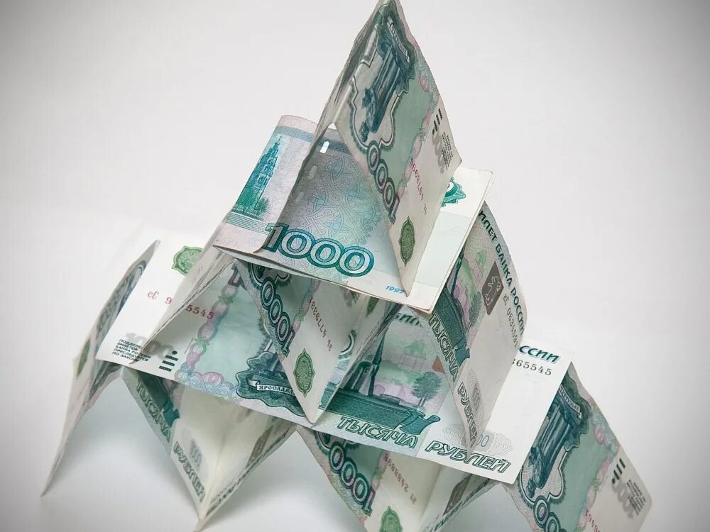 Центральный банк финансовые пирамиды. Джон ло финансовая пирамида. Ммм пирамида. Финансовая пирамида. Экономическая пирамида.