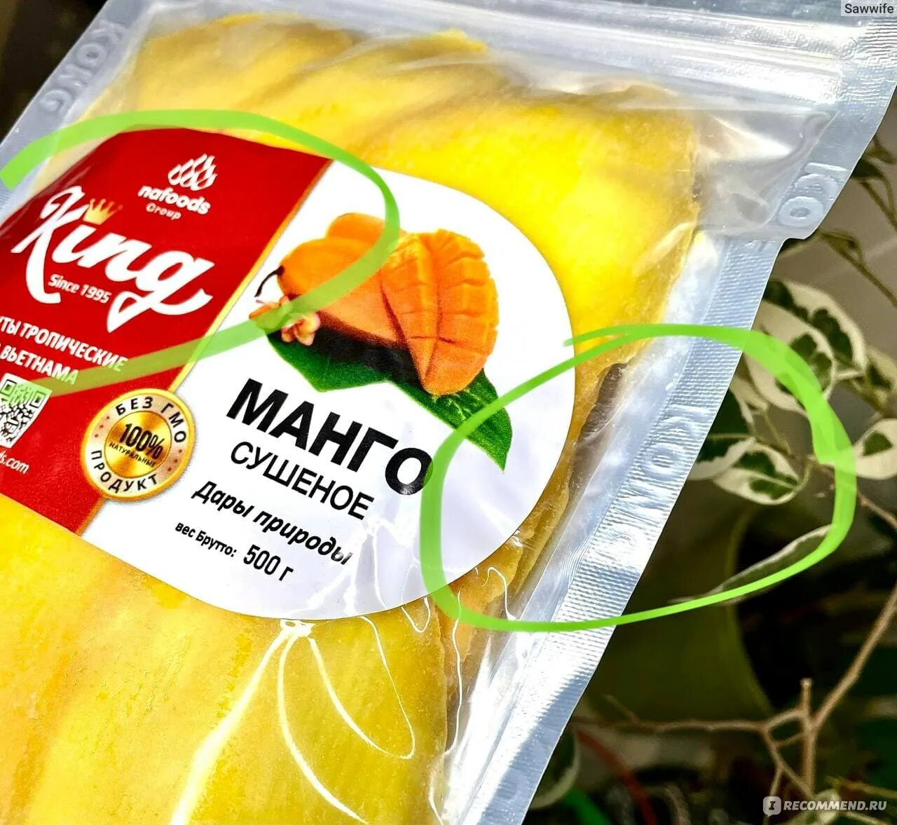 Сколько калорий в сушеном манго
