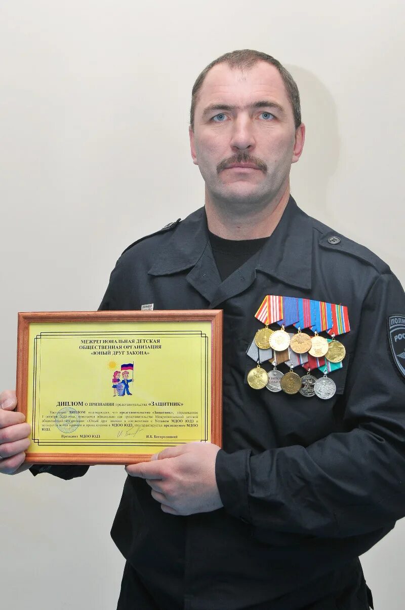 общественный защитник организации