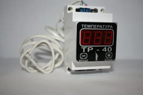 Тр 40