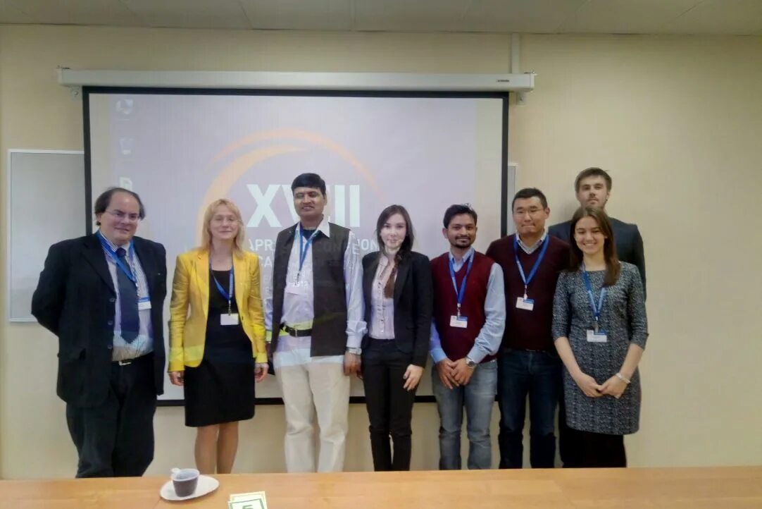 Молодежный форум. Энергетический урфу. И аспирантов участие в международных. Урфу международные отношения. Москва конференция молодых учёных.