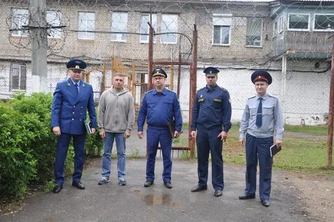 Ик костромская область