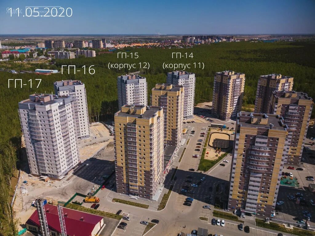 Тюмень район горизонт. Жк горизонт мельникайте 2. Тюмень район горизонт. Мельникайте жк горизонт тюмень. Жк горизонт россия, тюмень, ул.