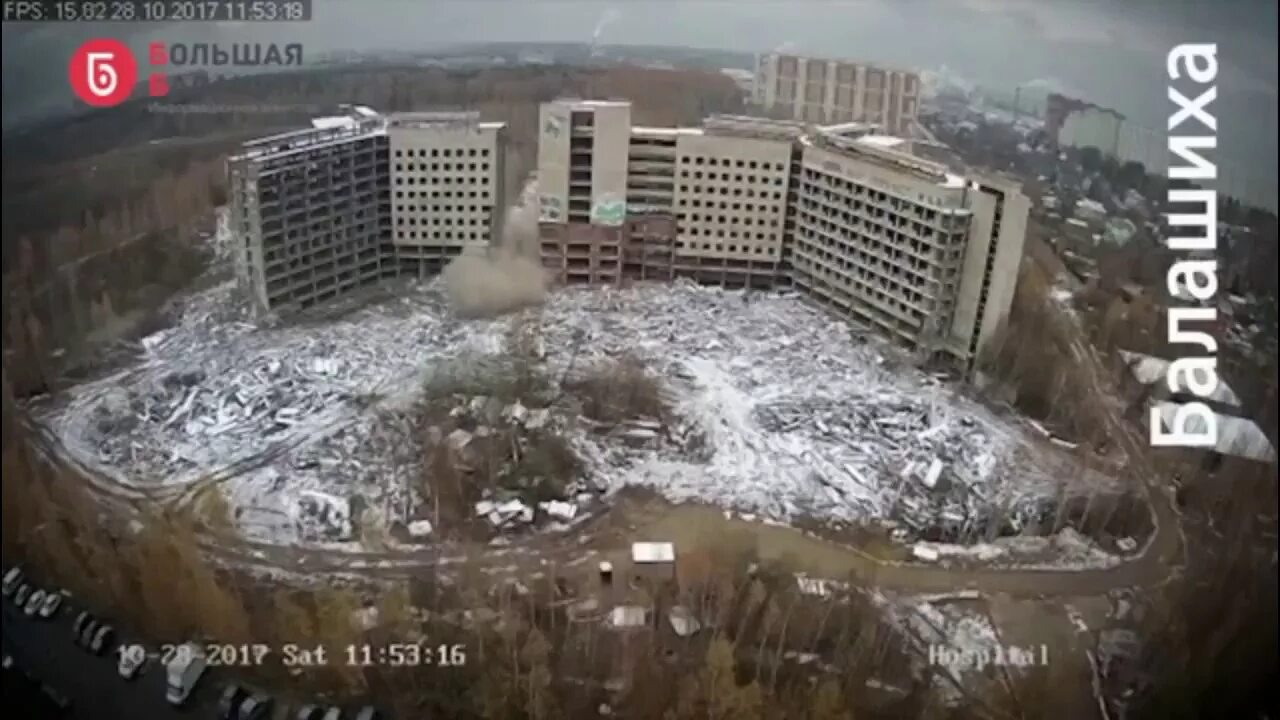 Недостроенный госпиталь кгб балашиха. Госпиталь кгб балашиха. балашиха недостроенный госпиталь кгб. заброшенный госпиталь балашиха. заброшенная больница кгб железнодорожный.