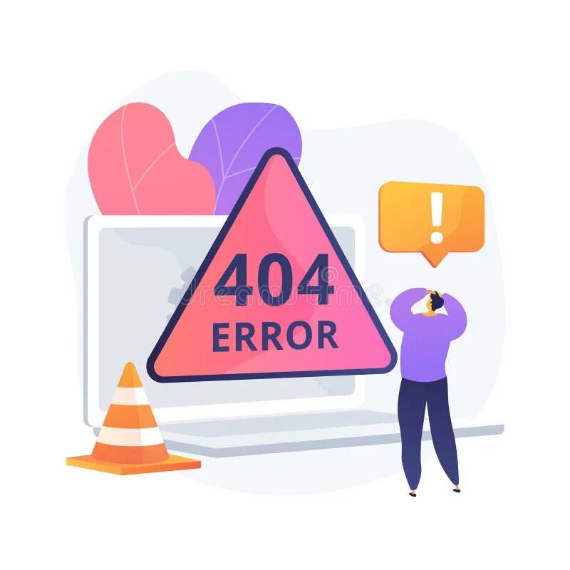 Abstract error. 404 вектор. ошибка 404 вектор. error illustration. 404 error illustration.