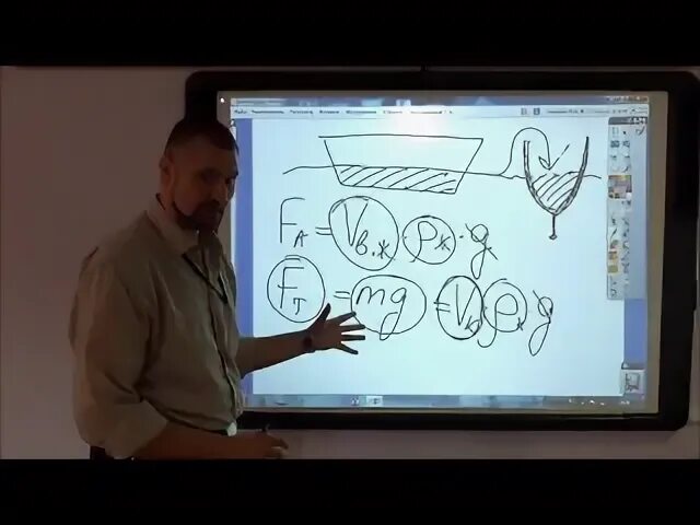 Черников физика