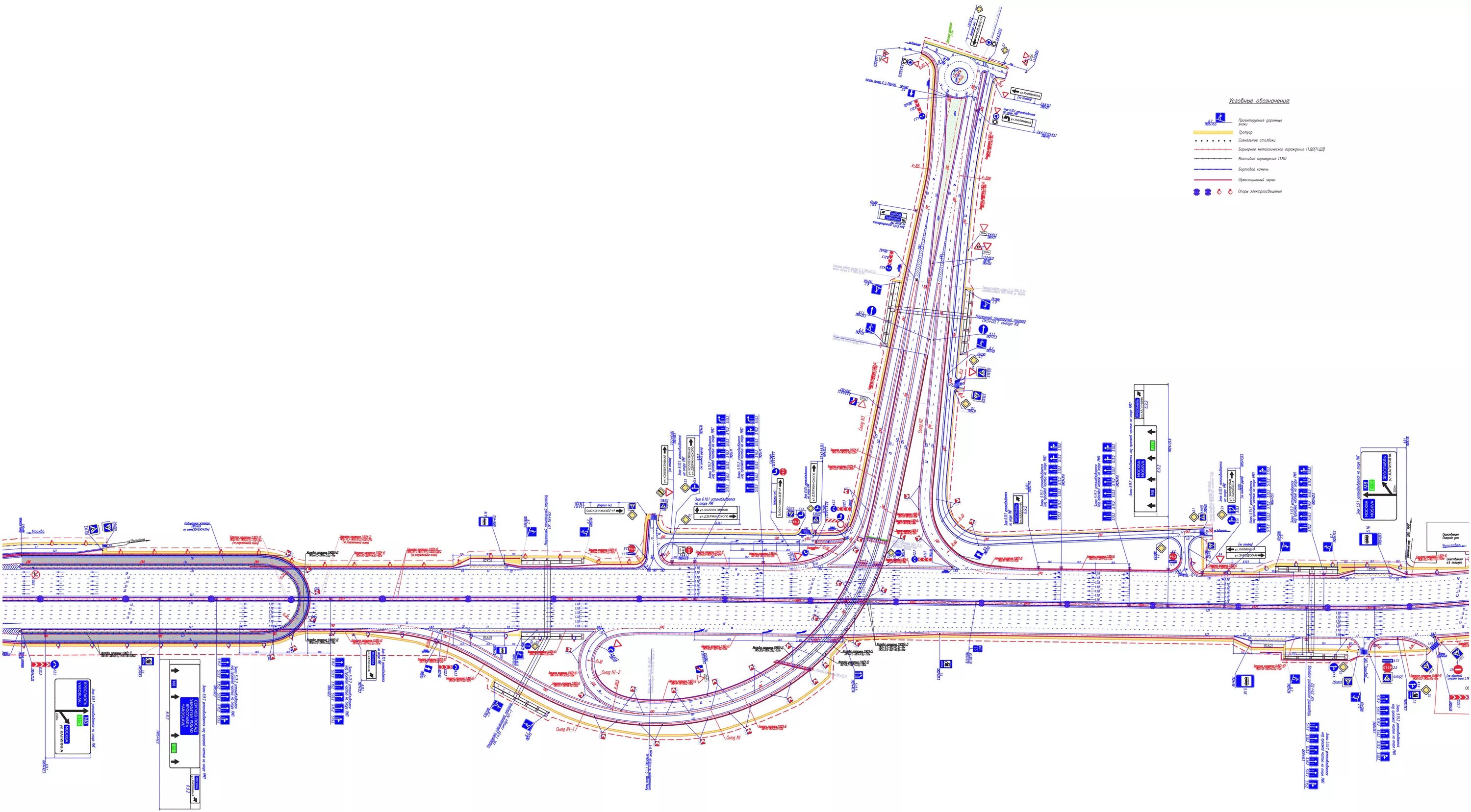 Развязка на ярославском шоссе с фрунзе. Мытищи ул фрунзе. Путепровод мытищи ул. Схема развязки мира фрунзе мытищи. Ярославское шоссе м8.