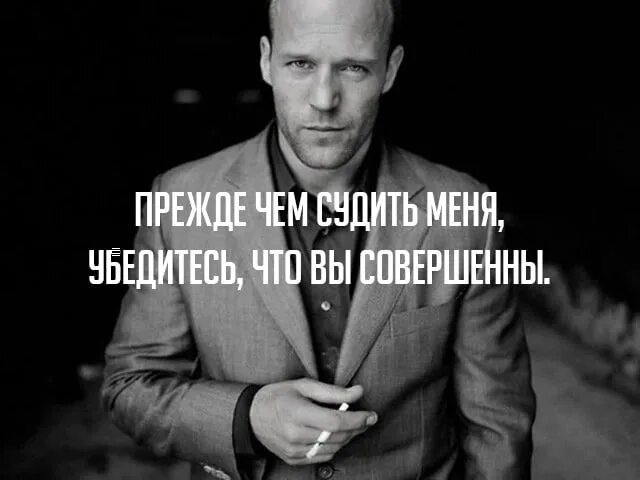 Этот тип пойдет на все ради наживы. Ради выгоды. ради своей выгоды. люди для своей выгоды. любой тебя кинет ради своей выгоды.