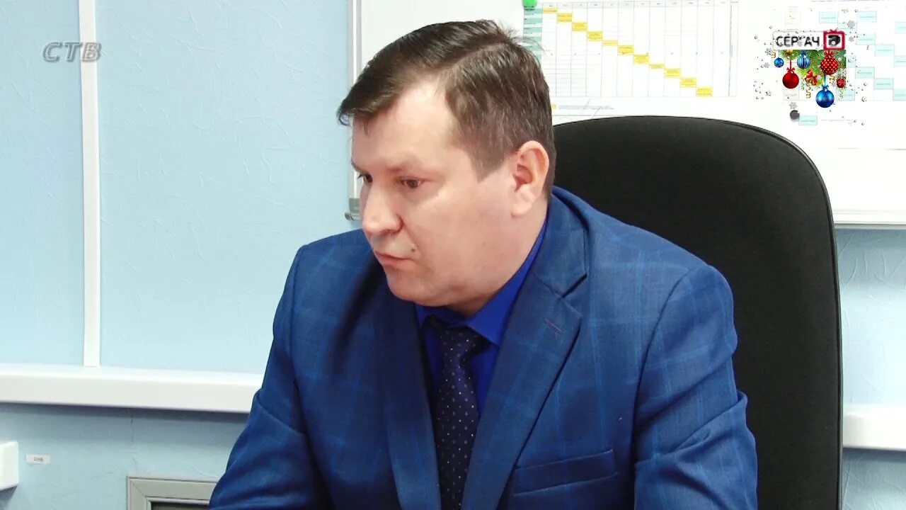Сергач тв выпуски. Сергач тв. сергачское телевидение. сергач тв последний выпуск. сергач тв последний выпуск 2025.