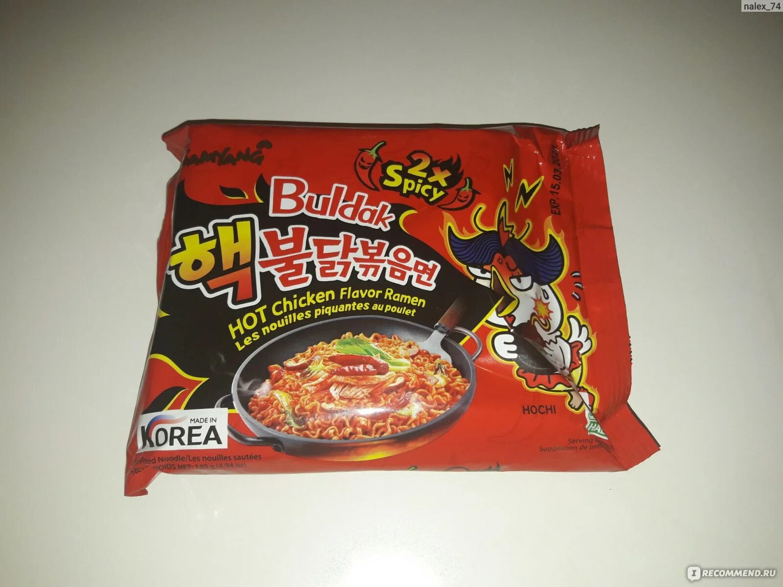 Лапша Buldak 2x Spicy. Samyang лапша 2x Spicy. Корейская лапша Samyang 2x Spicy. Samyang Buldak 2x Spicy (Южная Корея.