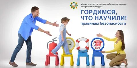 Гордимся тем что создаем