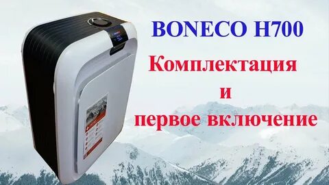 Boneco h700