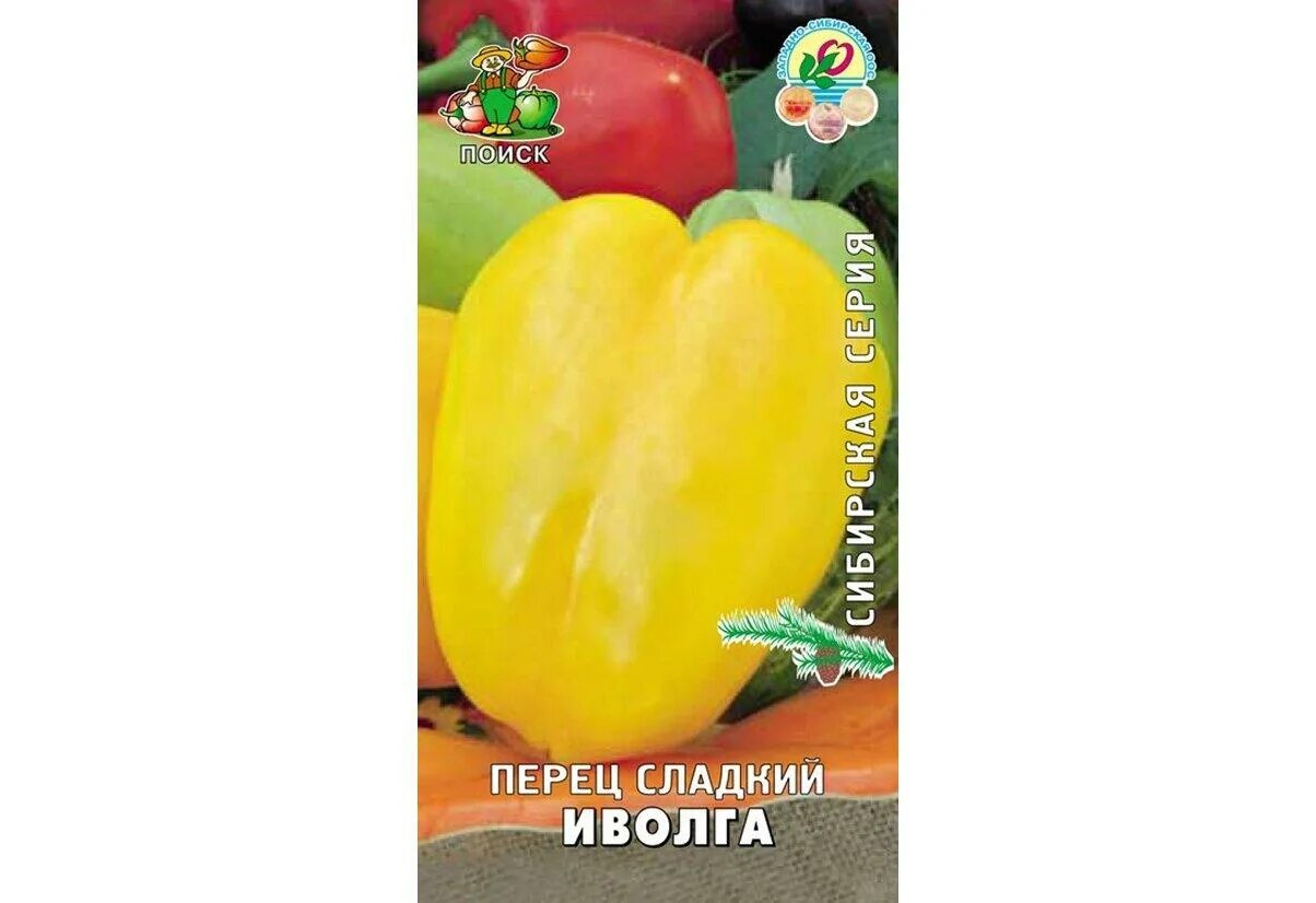 Сорт перца иволга. Перец иволга семена. Перец сладкий иволга. Перец сладкий иволга. Перец сладкий иволга.