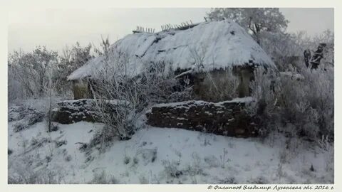 Погода луганская область село троицкое