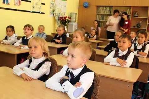 Класс регистрация ученика 3 класс