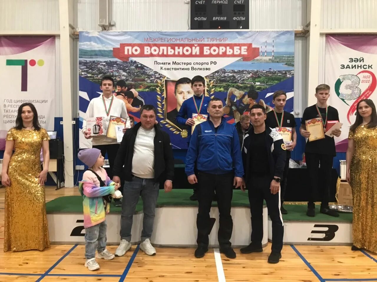 Заинск вольная борьба. Заинск вольная борьба. Заинск вольная борьба. Памяти тренера. Турнир по вольной борьбе.