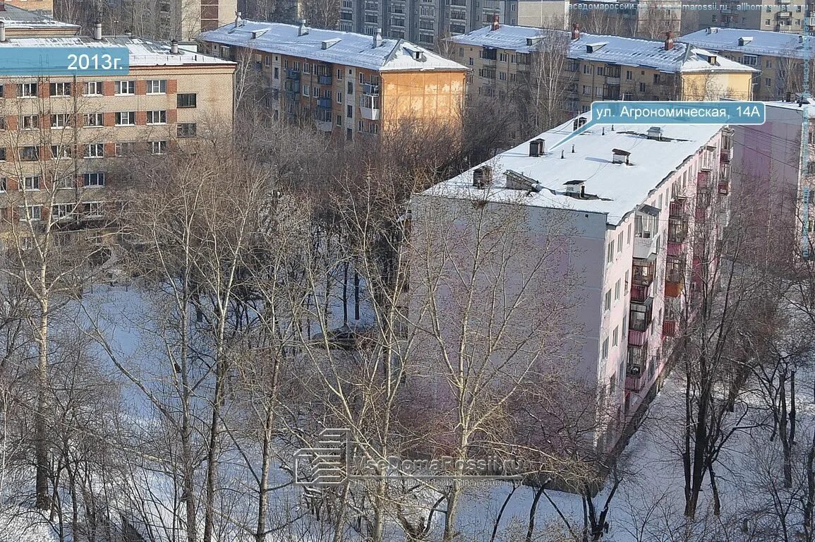 Агрономическая пермь. Екатеринбург, ул. Агрономическая 30 екатеринбург. Агрономическая пермь. Агрономическая 62.